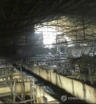 안성 돈사 화재로 돼지 550마리 소사 | 한국경제TV 안성 돈사 화재로 돼지 550마리 소사