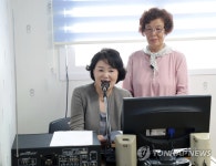 더쿠 - 김정숙 여사님 경로당 방문하셨음 ㅋㅋ