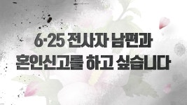 예비 엄마를 위한 임신 출산 행동수칙 - 북채널