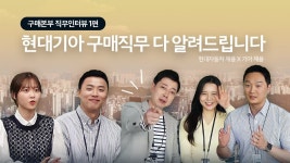 휴먼웍스 근무 환경 - 기업 소식 | 잡플래닛 잡플래닛 - Jobplanet