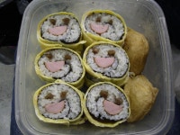 명품지식 루이비통야식으로 스마일 김밥~~ | 필웨이