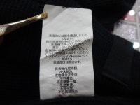 아르마니 익스체인지 라운드 긴팔 티셔츠 진품 감정 부탁드립니다. Armani