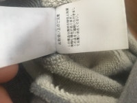 [진품가품] 톰브라운(Thom Browne) - 톰브라운 15FW 맨투맨 정가품문의 : 필웨이 (FEELWAY)