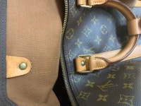 키폴45 정품문의요 Louis Vuitton