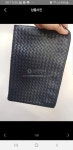 보테가베네타 클러치 정품인가요  Bottega Veneta