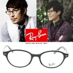 [RAY BAN]RB 5153 2034 Ray Ban