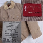 J-231/리바이스 매장판 양털느낌 점퍼 | Other Brand |