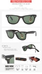 정품 아시안핏 3종◆50사이즈 RB 2140 a 레이벤 선글라스 Ray Ban 필웨이