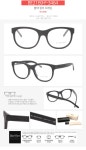버버리 명품 안경테 BE2169 F 3464 아시안핏 Burberry 필웨이