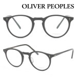 올리버피플스 명품 안경테 아시안핏 OV5183A 1005 (45) 오말리 Oliver Peoples 필웨이