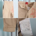 겐조정글/남아/마바지/인디아/매장정품/52-100 Kenzo