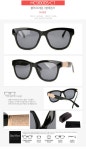 해칠 명품 선글라스 7종 HC9000S HC9001 H9004 아시안핏 | Other Brand | 필웨이
