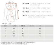 비앤제이 ♠기분좋은가격♠ G0124/ 초경량 누빔패딩/블루/다운패딩 Stone Island