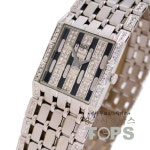 피아제 PIAGET