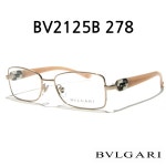 불가리 안경 BV2125B 278 금속테에살색다리 2014신상 정품 BVLGARI