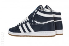 [특가] 아디다스 오리지날 탑 텐 하이  Adidas 필웨이