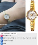 CASIO LTP-1351G-7C | Other Brand | 필웨이