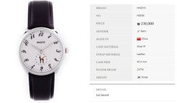 [한국공식정품] H0030  해지스 | Other Brand | 필웨이