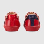 구찌 벌패치 에이스 로우탑 스니커즈 GUCCI 필웨이
