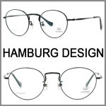 함부르크 디자인 티타늄 안경 H9760 C2 | Other Brand |