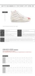 ☞더소뇨 강남☜프란시 하이탑 G28MS591.A11 Golden Goose