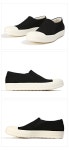 《아도니스》릭오웬 다크쉐도우 로우 스니커즈 F8804 Rick Owens 필웨이