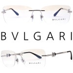 불가리 명품안경테 BV2180B-102 무테 BVLGARI