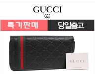 도르샵 세일최저가 구찌 시마 여성장지갑 308009 A0VBR 1060 GUCCI