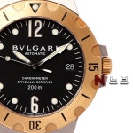 불가리 SD38SG 디아고노 스쿠바 콤비 38MM  / A0572 BVLGARI