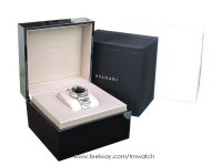 BB 33 WSSD Auto/N  -- 6453B BVLGARI 필웨이