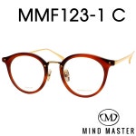 MIND MASTER 마인드마스터 안경 신모델 MMF/123-1 C | Other Brand |