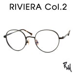 RU EYEWEAR 루 안경 리비에라 RIVIERA Col.2 | Other Brand |