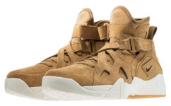 나이키 에어 언리미티드 된장 남성 / 889013-200 Nike