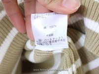 정품 폴로진스 면니트 티 55반 66사이즈 Ralph Lauren 필웨이