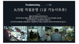 [와우와치창원점]서브마리너116618LB18K 남성용[창원중고명품] Rolex