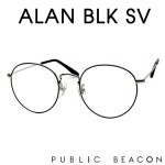 퍼블릭비컨 안경 신모델 앨런 ALAN BLK SV | Other Brand |