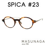 마수나가 X 겐조타카다 안경 SPICA #23 | Other Brand | 필웨이