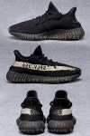 [정품] 이지부스트350 v2 블랙 쿠퍼/이지부스트 레드검흰/블랙그린/비 Yeezy 필웨이