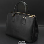 신형 1ba274 사피아노 /부산중고명품/럭스씨유/서면중고명품 PRADA