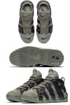 [정품]나이키 에어모어 업템포 올리브 다크 스투코 블랙415082 007 Nike 필웨이
