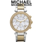  마이클코어스 5626 여성시계 Michael Kors