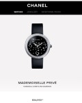 세일중> 마드모아젤 프리베 H3097   CHANEL