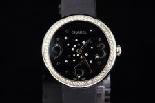 세일중> 마드모아젤 프리베 H3097   CHANEL