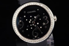 세일중> 마드모아젤 프리베 H3097   CHANEL