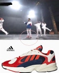 [쇼미더머니/오ㄹ내림착용/해외] 아디다스 영원, B37615, 아디다스 Adidas 필웨이
