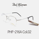 Paul Hueman 폴휴먼 안경 PHF-216A Col.02 폴휴먼 | Other Brand | 필웨이