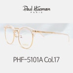 Paul Hueman 폴휴먼 안경 PHF-5101A Col.17 폴휴먼 | Other Brand | 필웨이