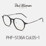 Paul Hueman 폴휴먼 안경 PHF-5136A Col.05-1  | Other Brand | 필웨이