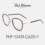 Paul Hueman 폴휴먼 안경 PHF-5147A Col.05-1  | Other Brand | 필웨이