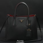 1BG775 두블레/부산중고명품/럭스씨유  PRADA 필웨이